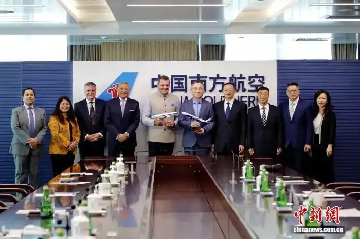 南航与印度靛蓝航空签署合作谅解备忘录