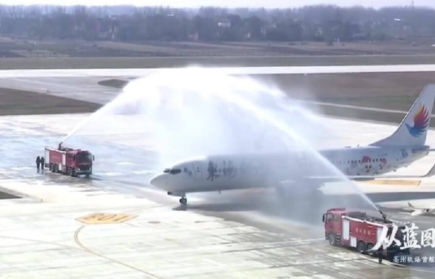 亳州机场今日通航