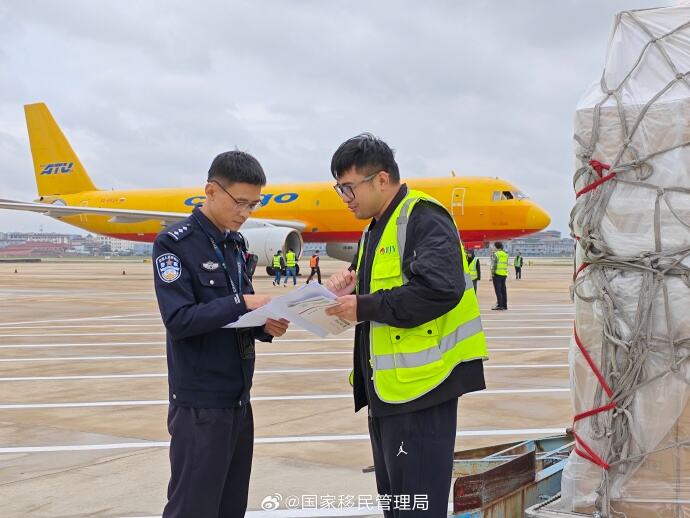 浙江宁波至俄罗斯全货机航线开通