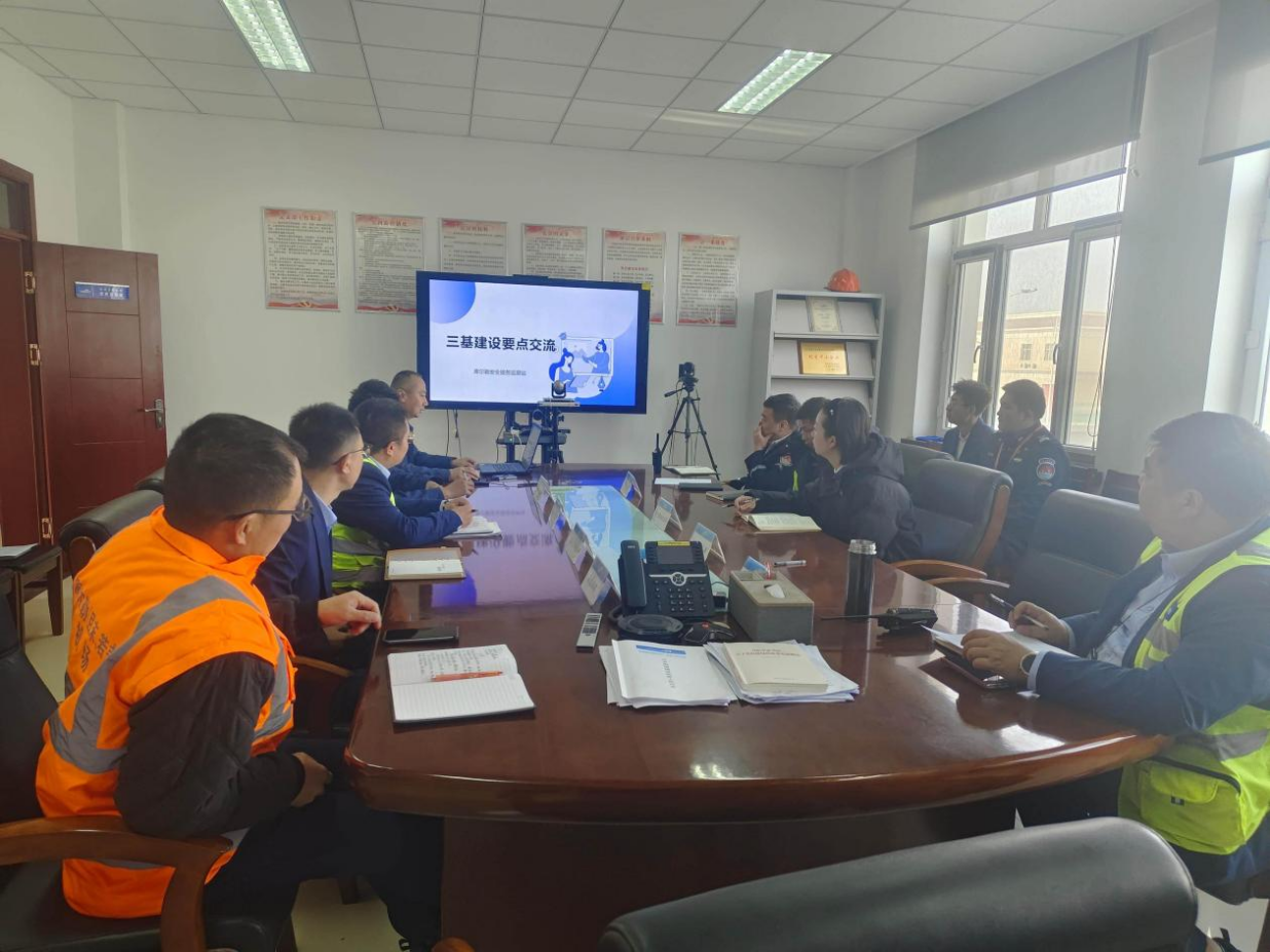 筑牢安全根基 新疆机场集团运管委库尔勒安全服务监察站开展三基建设交流培训