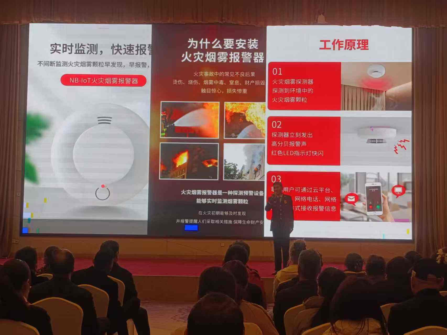 新疆机场集团天缘航旅有限责任公司库尔勒(库车)分公司联合新疆消防宣讲团开展“119消防宣传日”主题宣讲活动