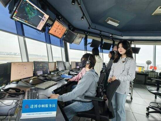 华东空管局空管中心圆满完成第八届进博会空管保障任务