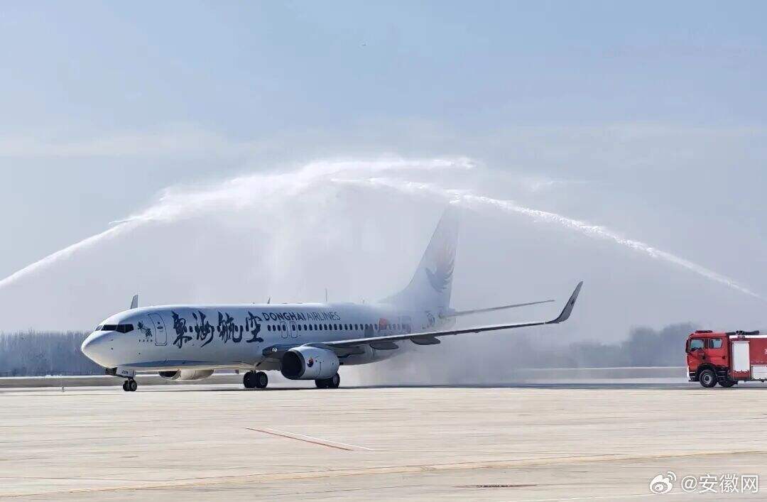 亳州机场架起皖北空中走廊