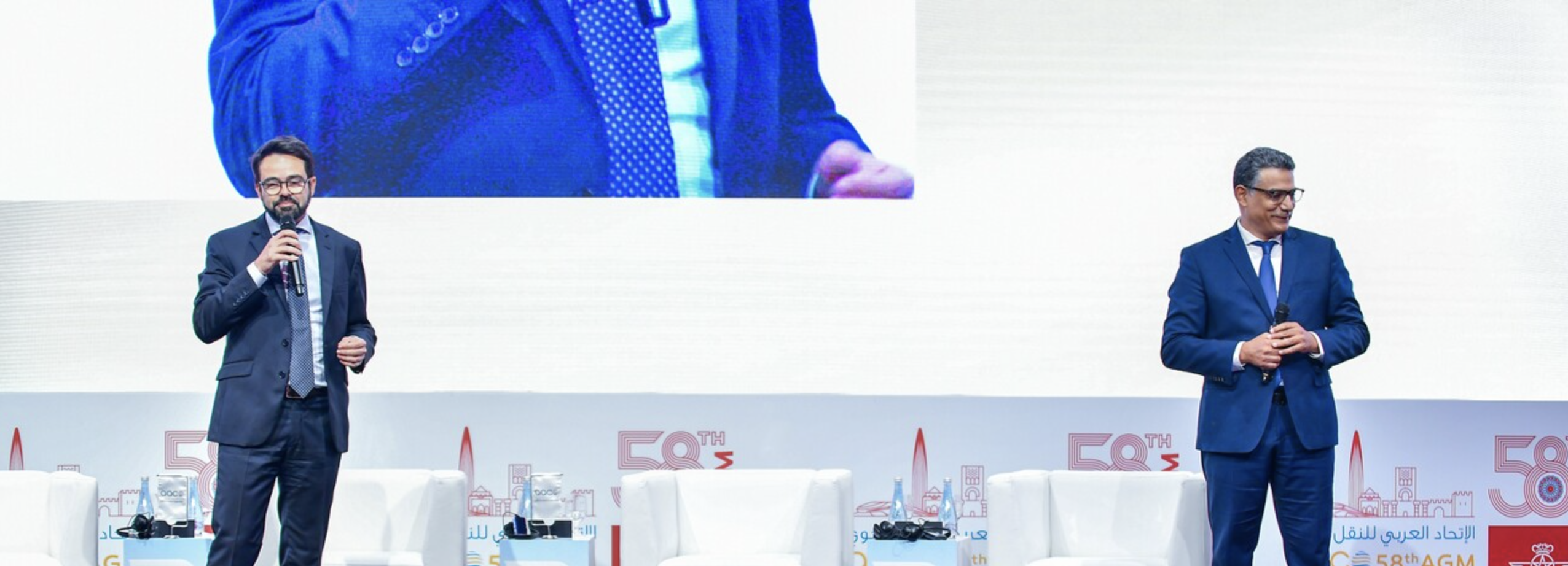 SITA、AMADEUS 与 AACO 携手推动航空旅行排放透明度