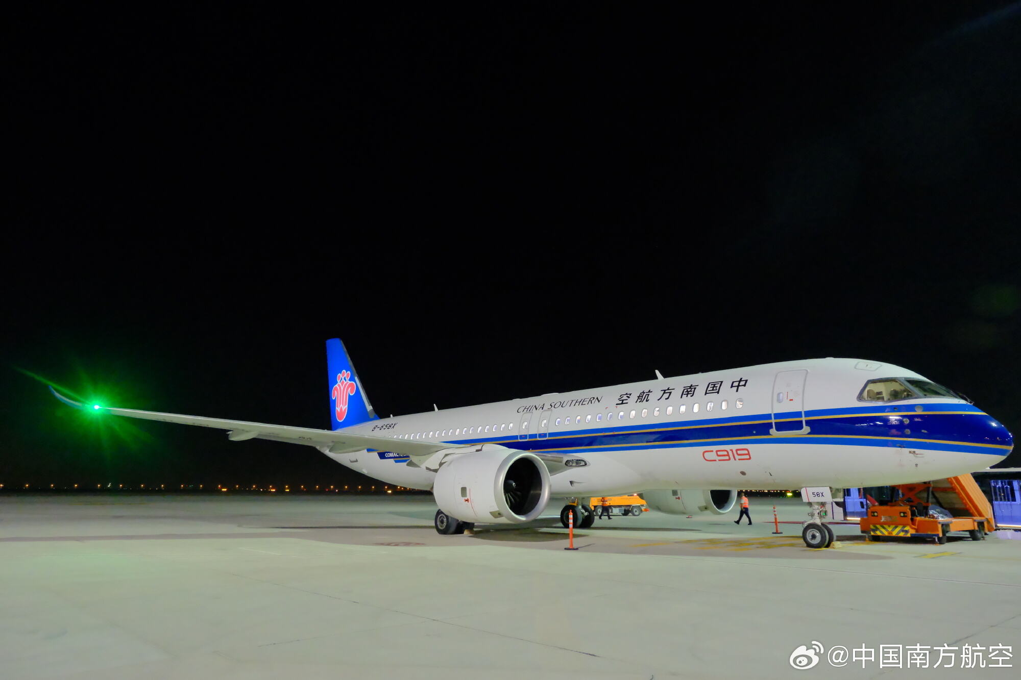 南航C919飞抵阿联酋 即将亮相2025年迪拜航展