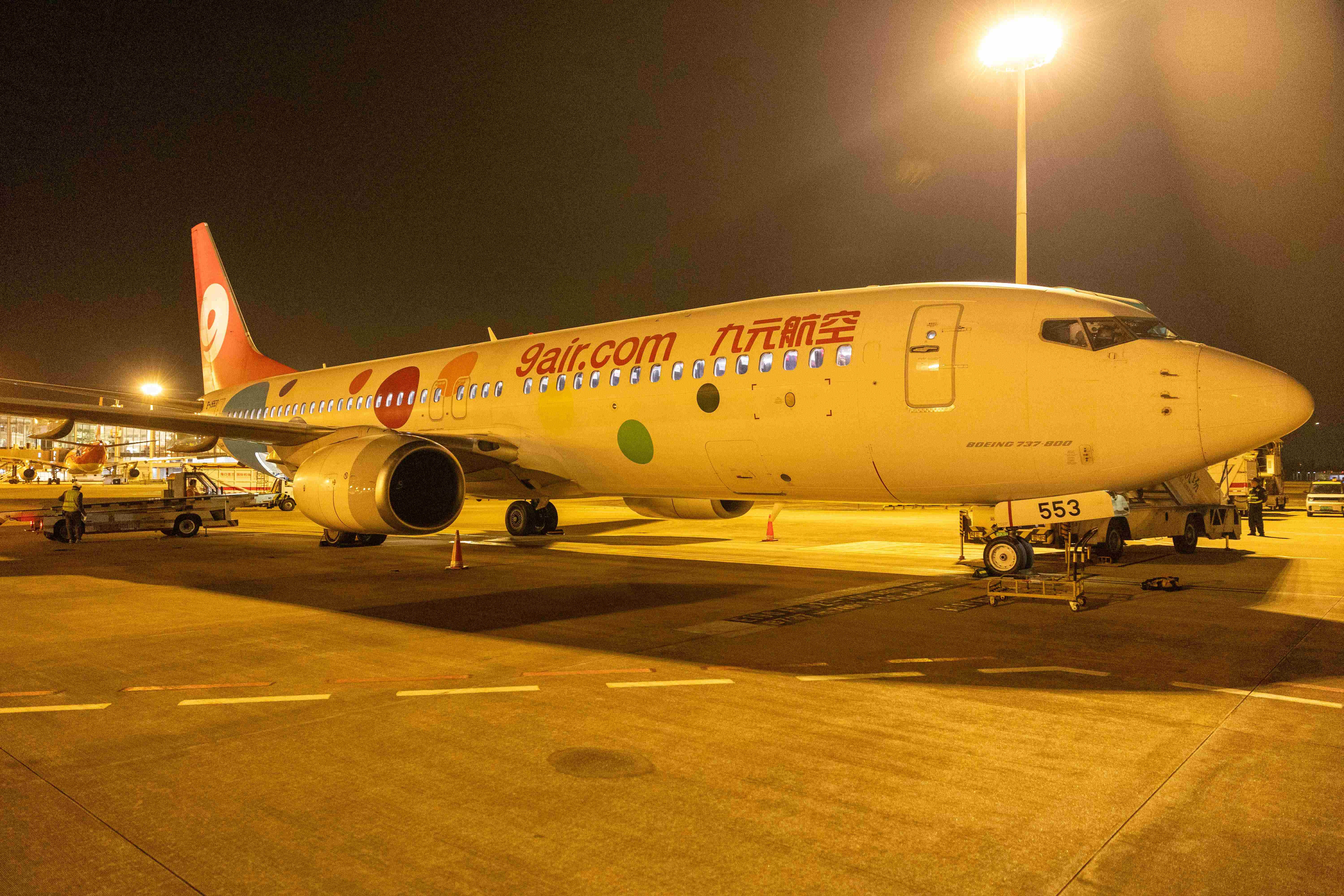 免签飞去猫城过冬!海口美兰国际机场开通海口=马来西亚古晋航线