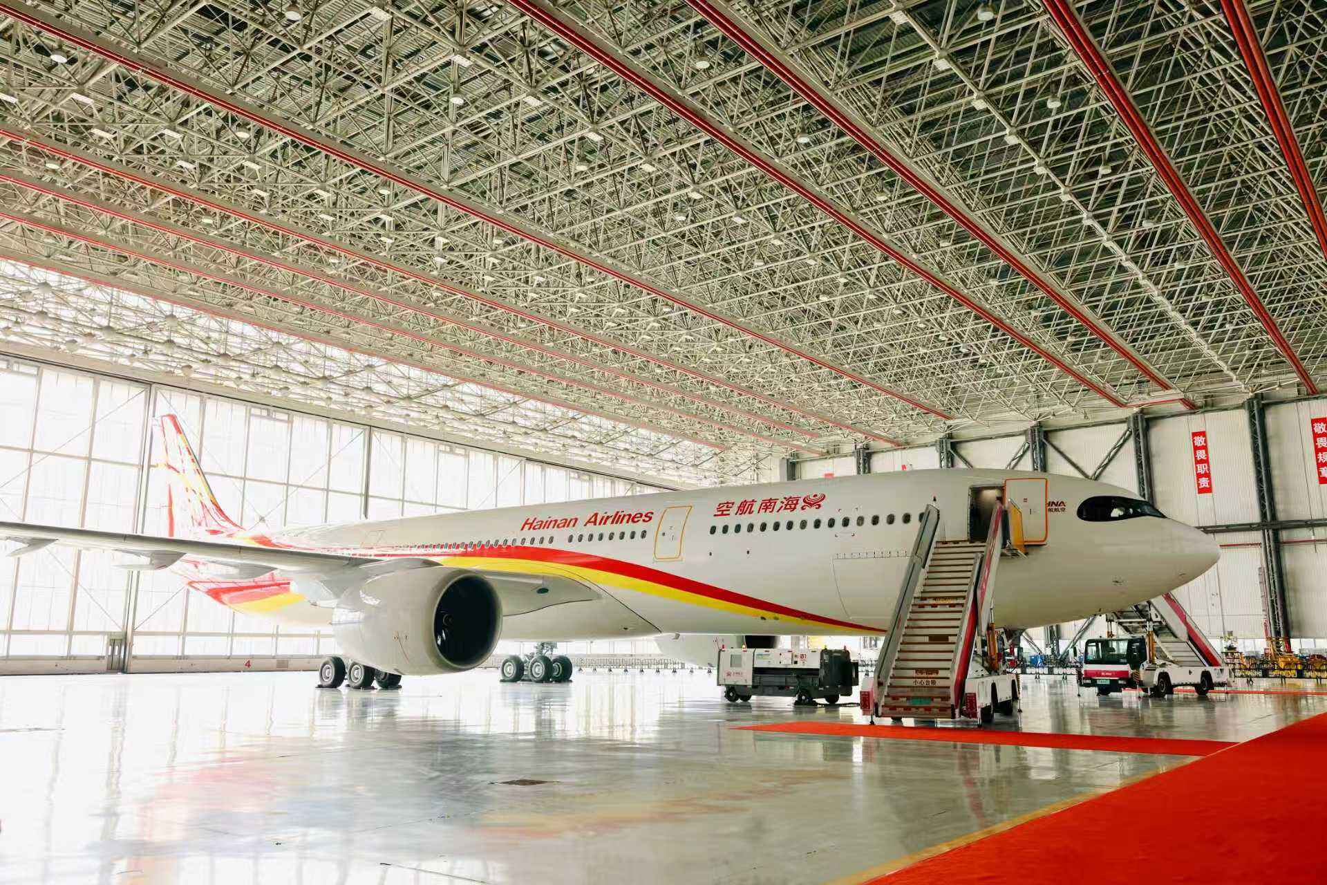 迎接五星体验：海南航空全新A330系列新飞机巡展圆满收官，即将投入商业运营