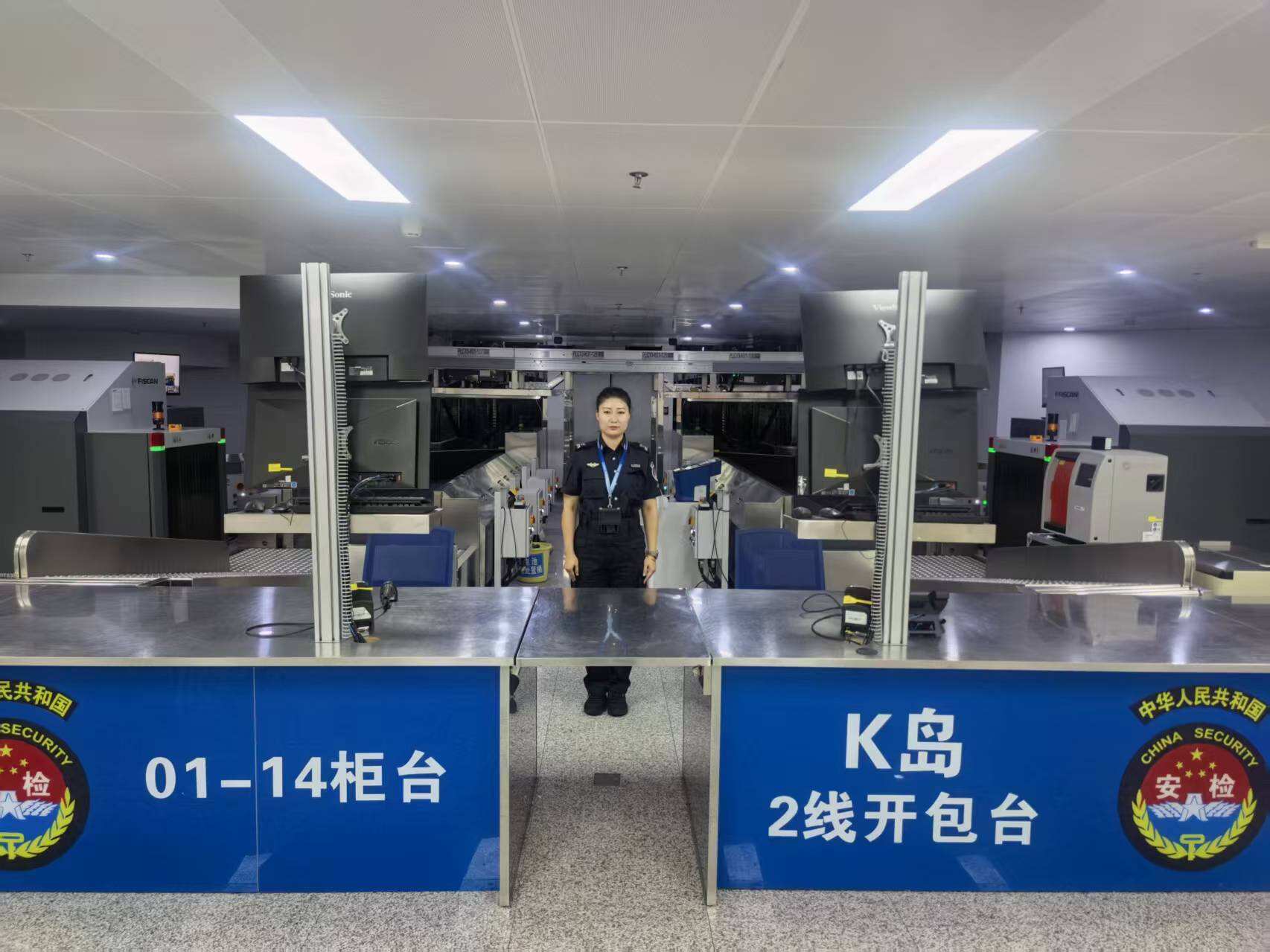 乌鲁木齐国际机场分公司安全检查总站开展“形象提升”专项活动