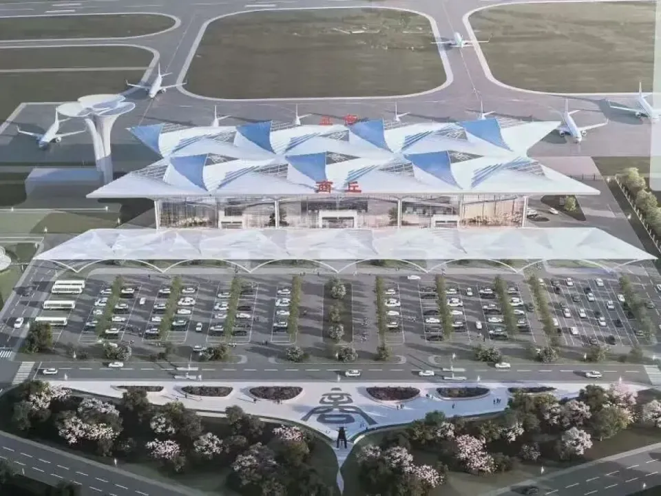 商丘机场正式开工建设