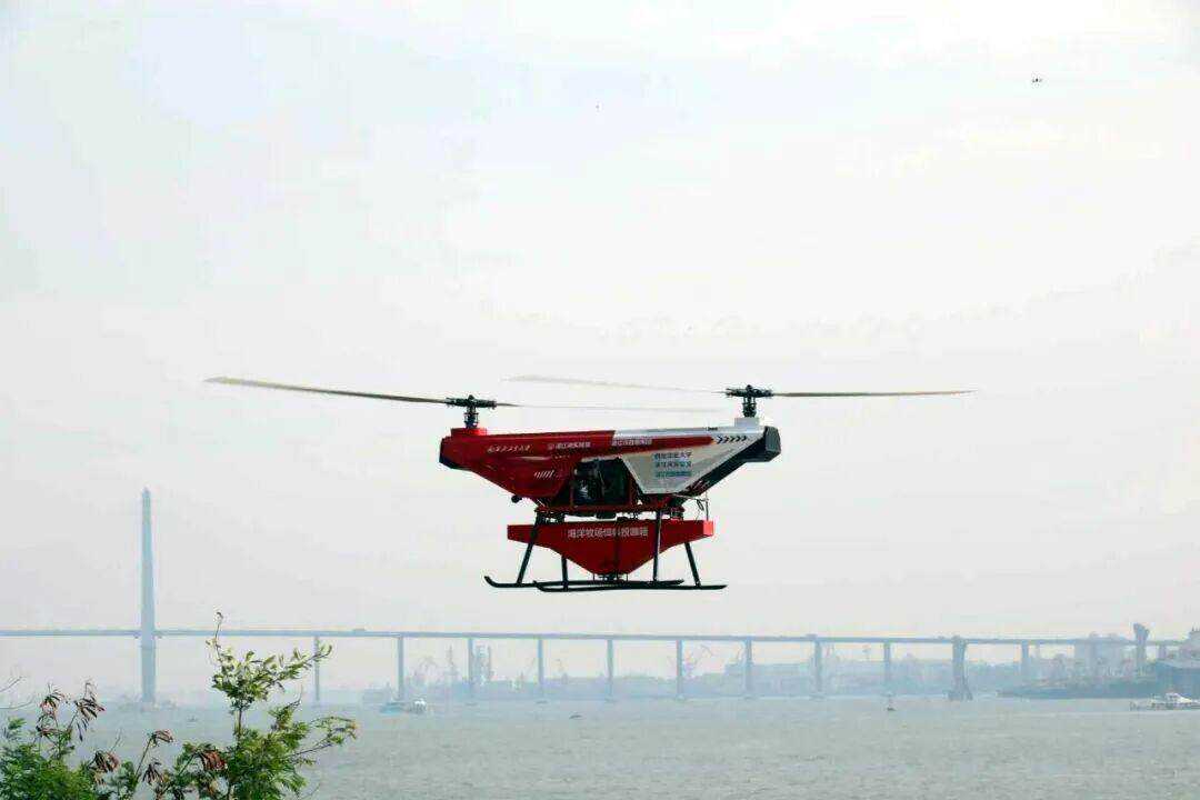 湛江首架“海洋牧场无人机”成功首飞