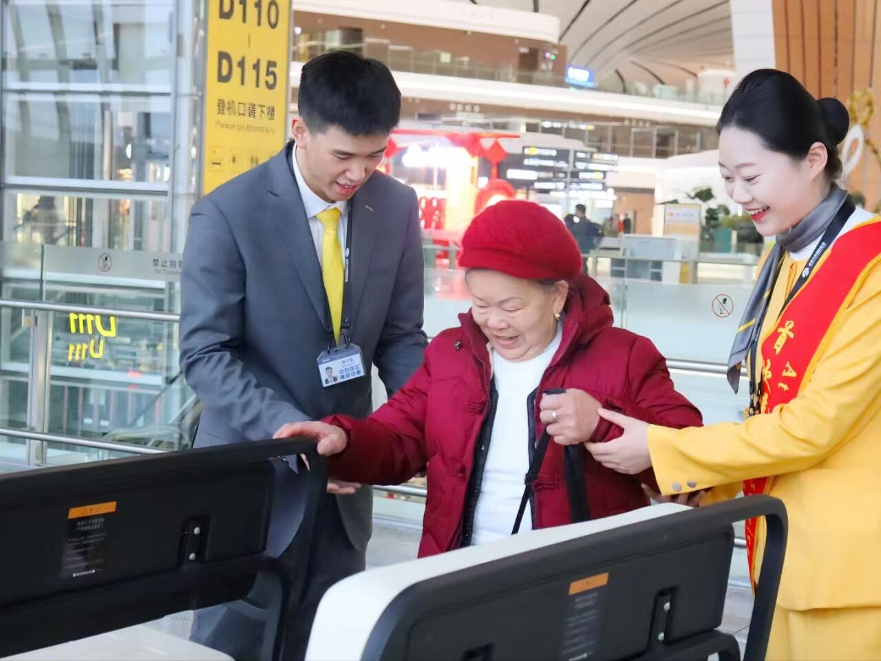 大兴机场正式进入今冬供暖运行阶段