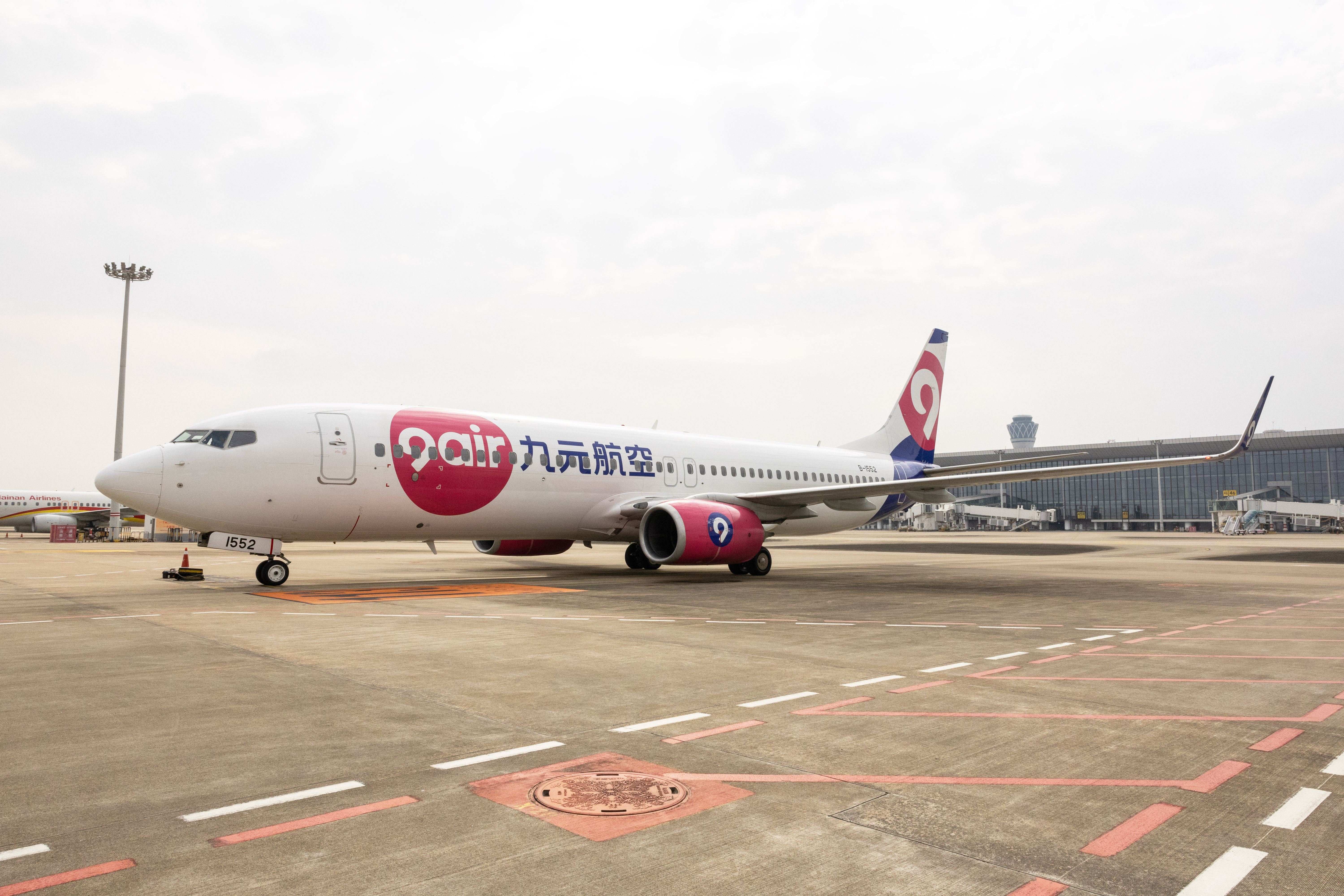 免签直飞!海口美兰国际机场开通海口=马来西亚槟城航线