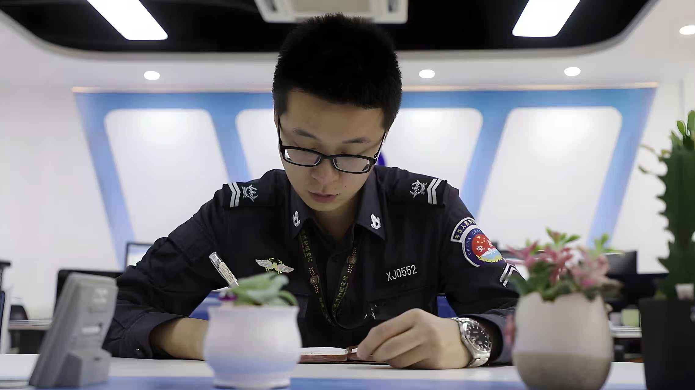 数字浪潮里的民航守夜人