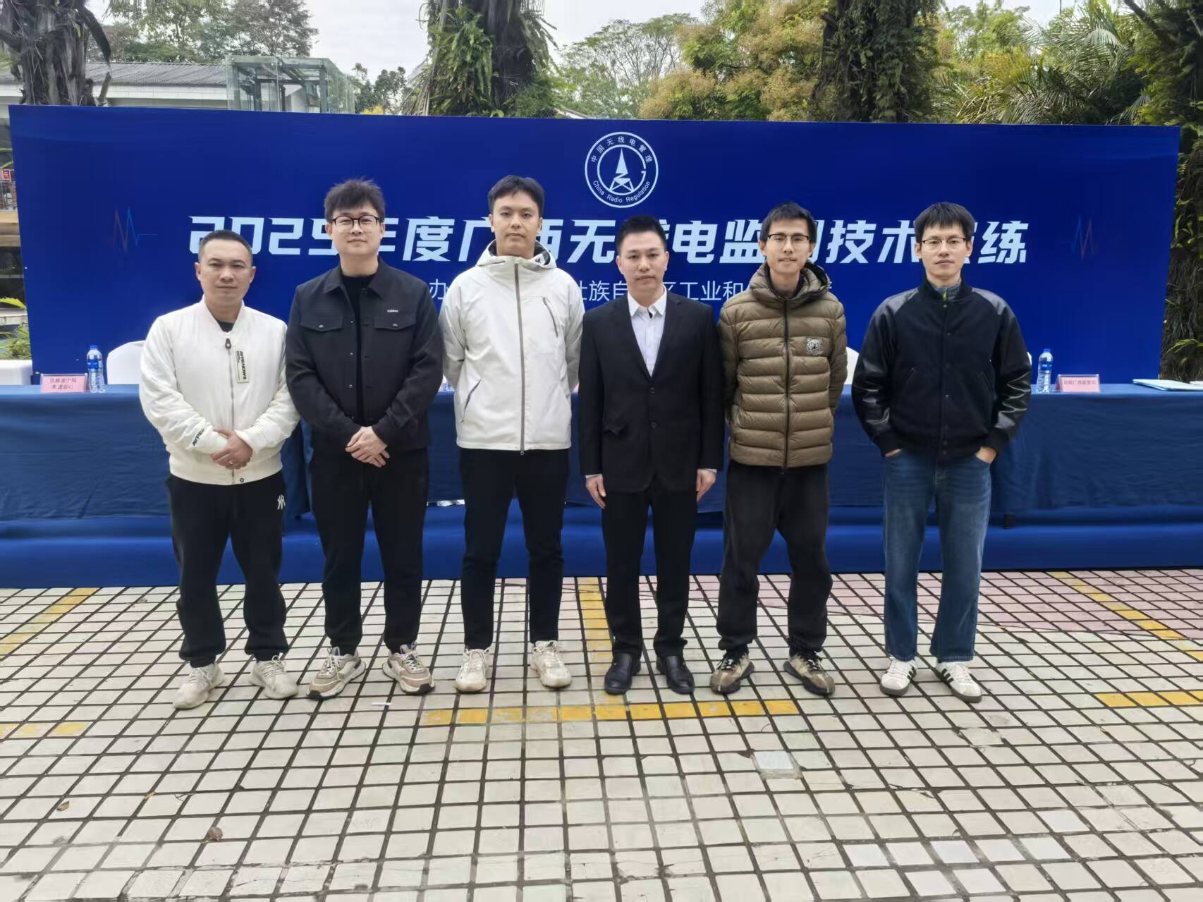 电波护航 协同制胜——广西空管与南宁机场首次联合出征全区无线电监测技术演练