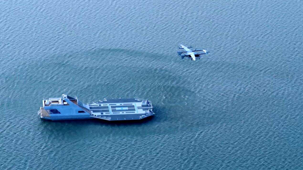 零碳水上机场+eVTOL 全球首个“海空一体” 低空经济解决方案发布