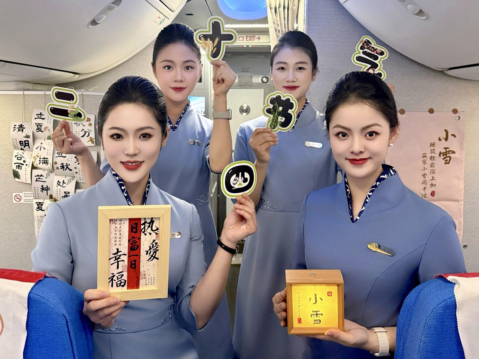 小雪至，云端暖 江西航空伴您解锁冬日飞行仪式感