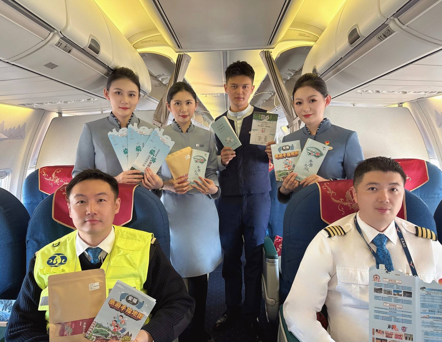 江西航空邀您云游江西吉安