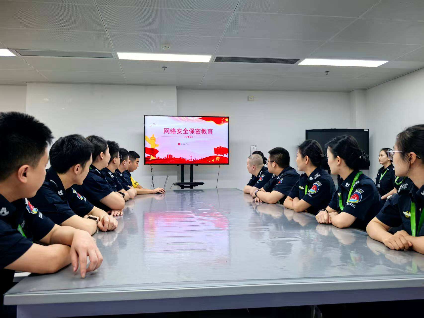 新疆机场集团乌鲁木齐国际机场分公司安全检查总站开展网络安全保密教育活动