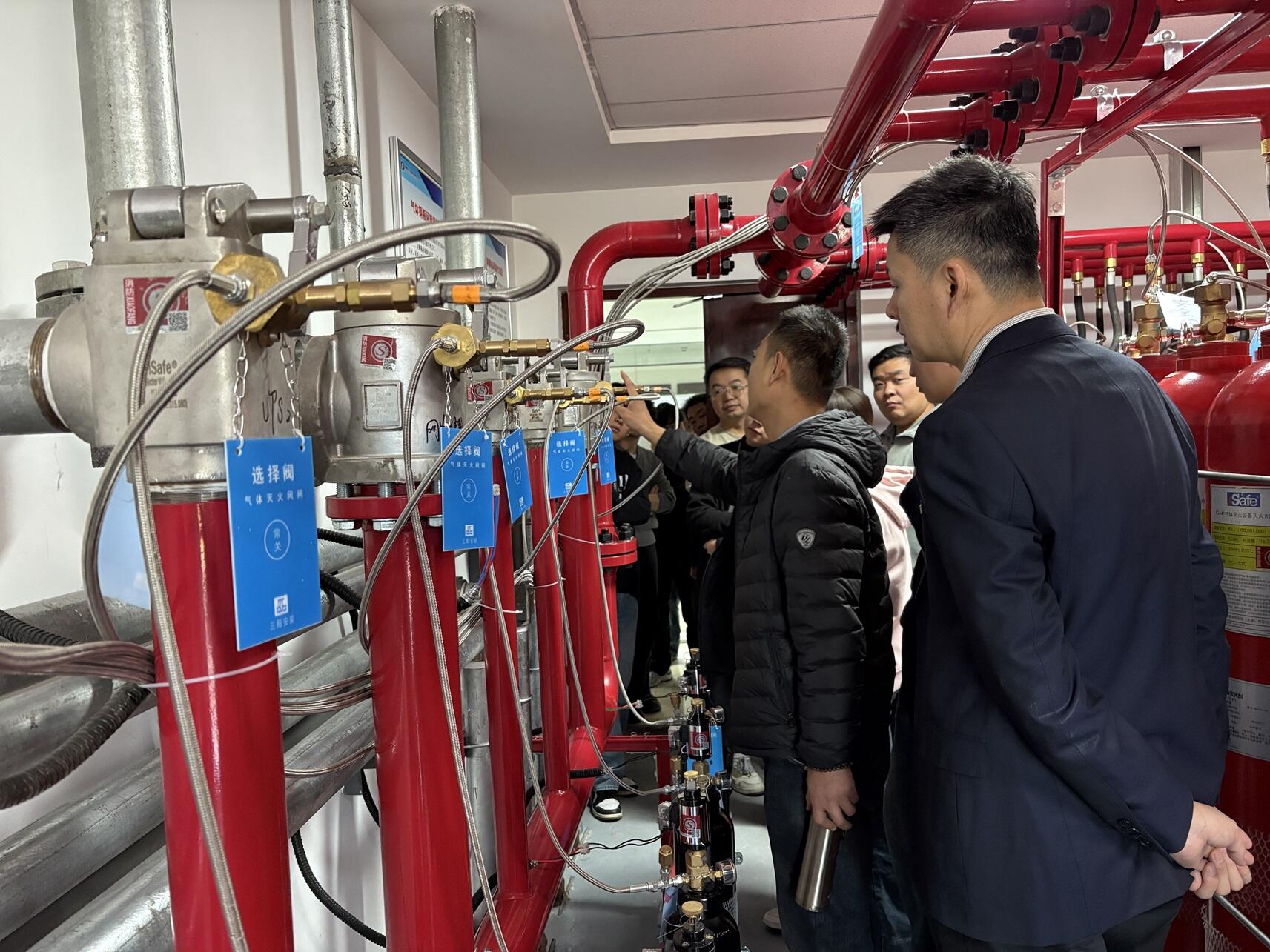 新疆空管局通信网络公司开展机房气体灭火专项消防培训