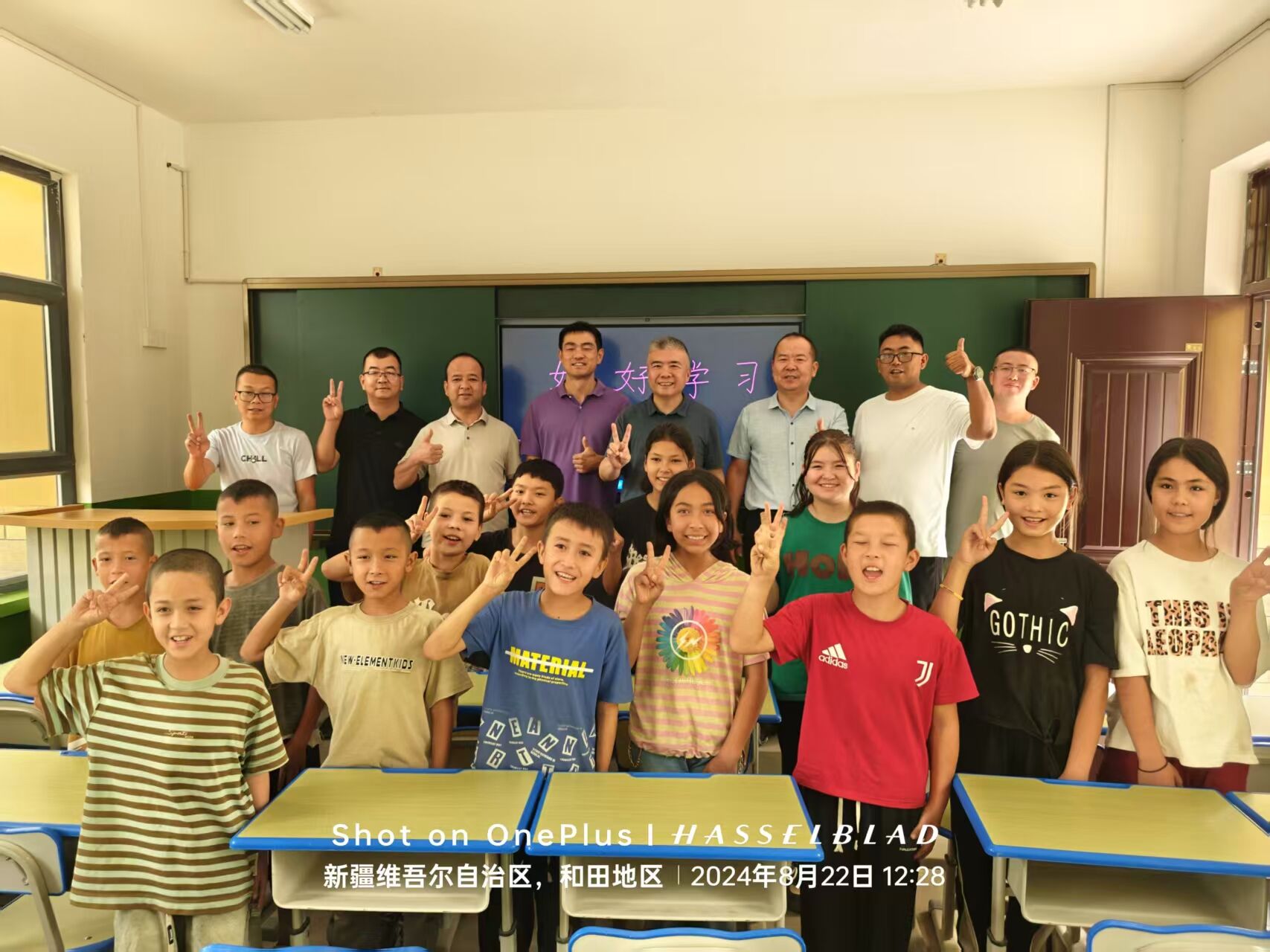 扎根泥土践初心 蓝天铺就振兴路——记新疆空管局张雷同志驻村工作先进事迹