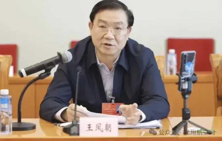 成都市市长任上被查 曾任川航集团董事长