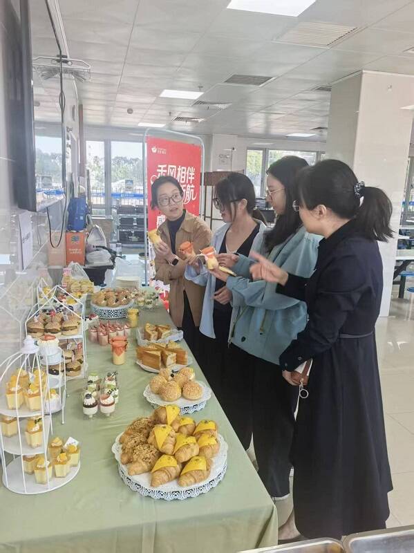 禾风相伴 再启新航 共庆美好食光