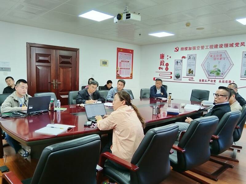 厦门空管站空管工程建设指挥部组织工程项目管理及竣工验收结算培训