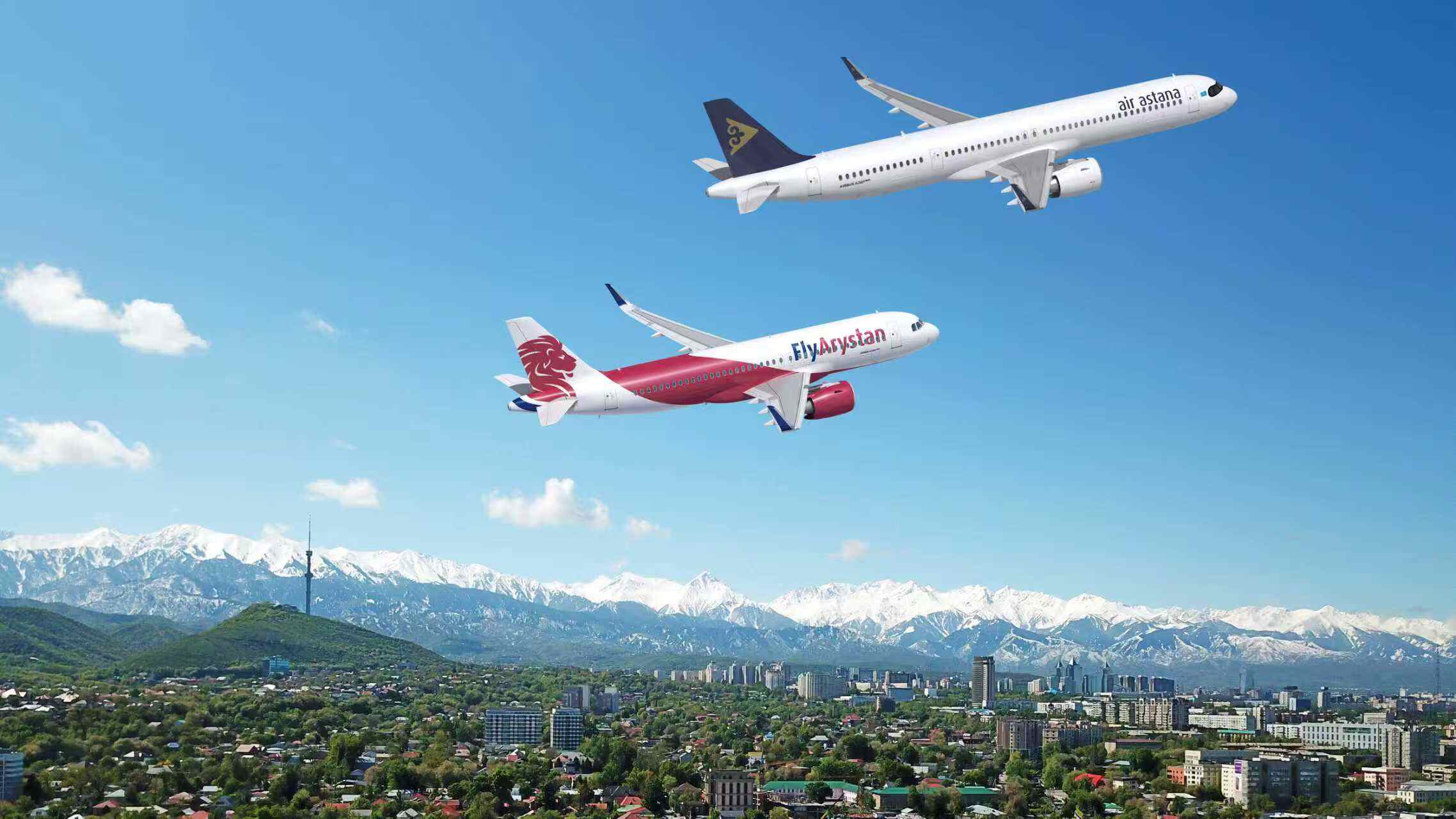 阿斯塔纳航空订购50架空客系列飞机