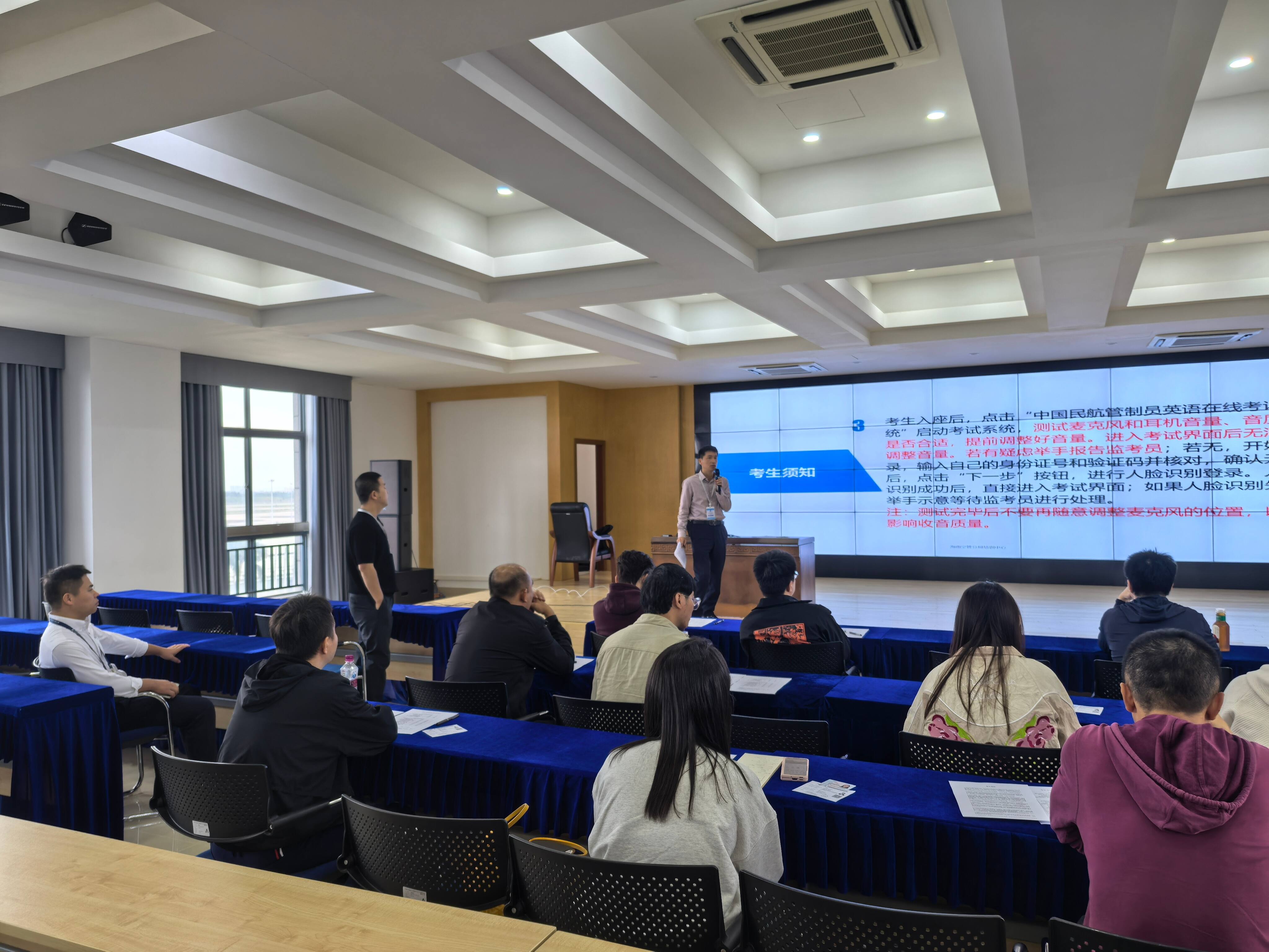 填补区域空白，迈出考点首步
海南空管分局管制员英语等级测试考点首次开考