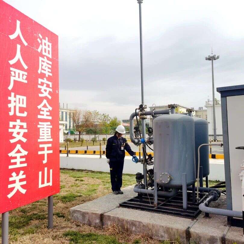 中国航油山西分公司综合保障部深耕环保实践 筑牢绿色油库