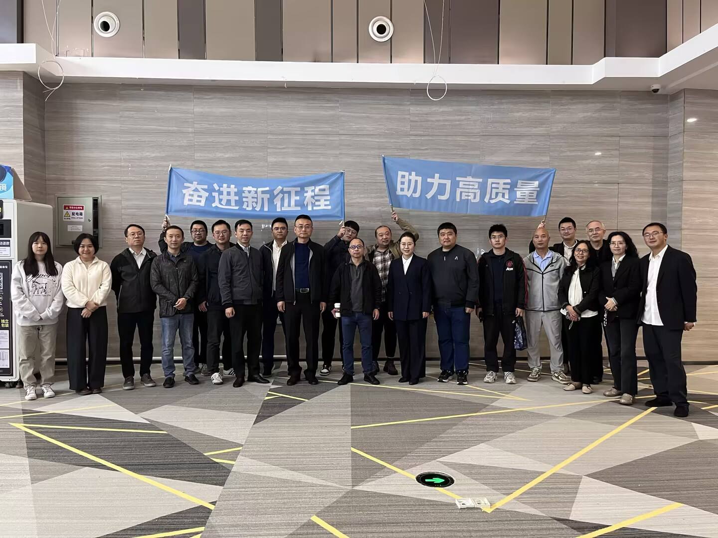 铭记历史荣光，赓续红色血脉——西南空管局建设指挥部工会组织开展观影活动