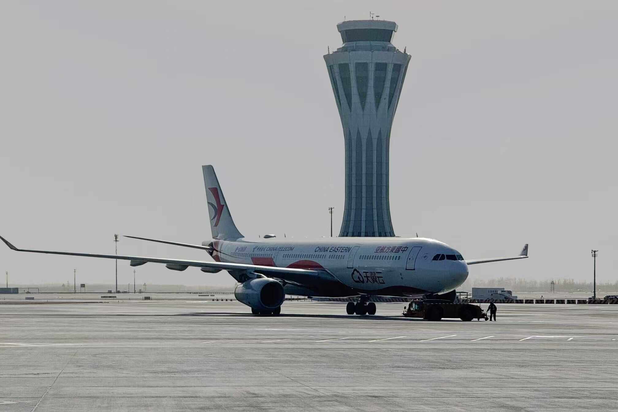 东航11月30日开航“北京大兴—马斯喀特”直飞航线