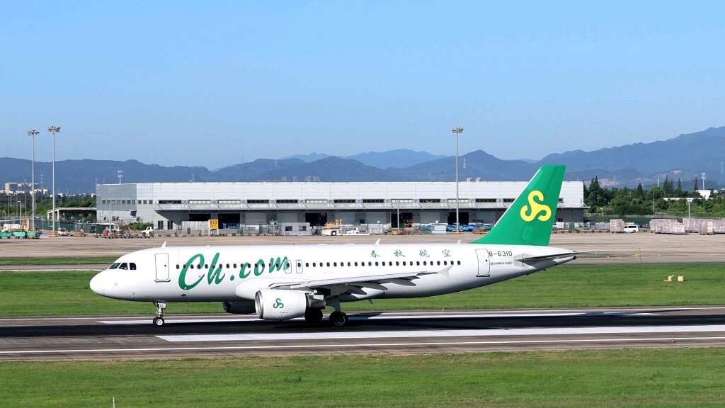 深圳部分空客A320已进行系统软件恢复