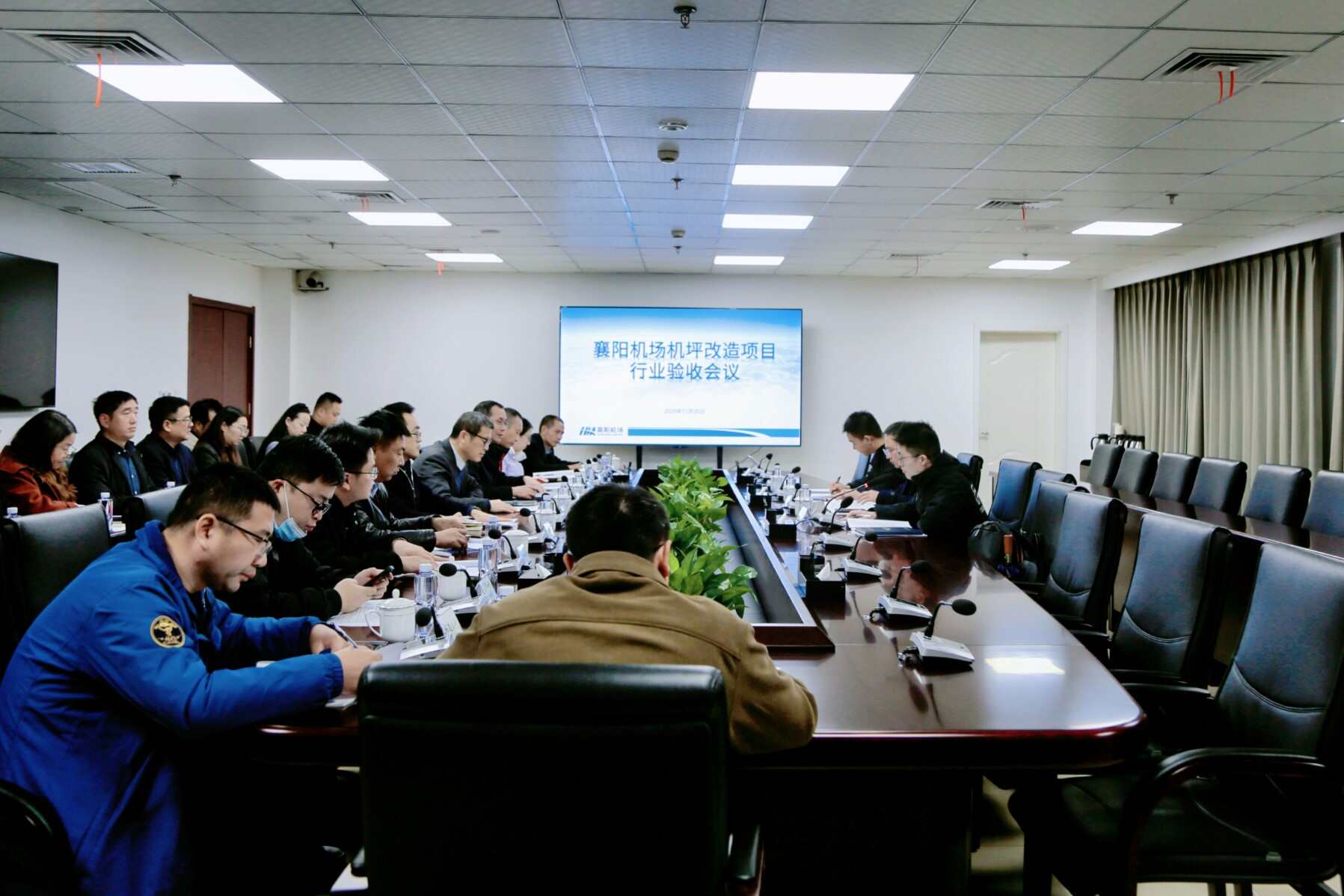 襄阳机场机坪改造项目顺利通过行业验收               