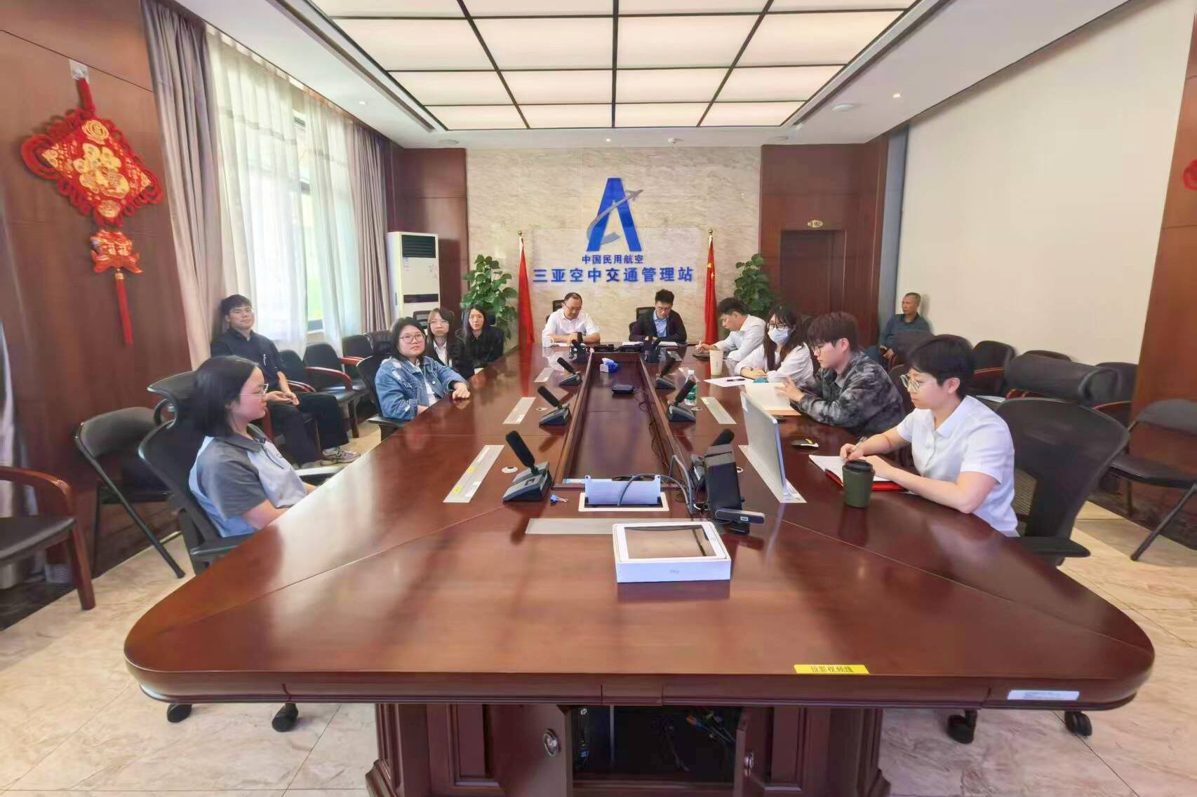 三亚空管站气象台召开月度安全教育会，筑牢冬季安全防线