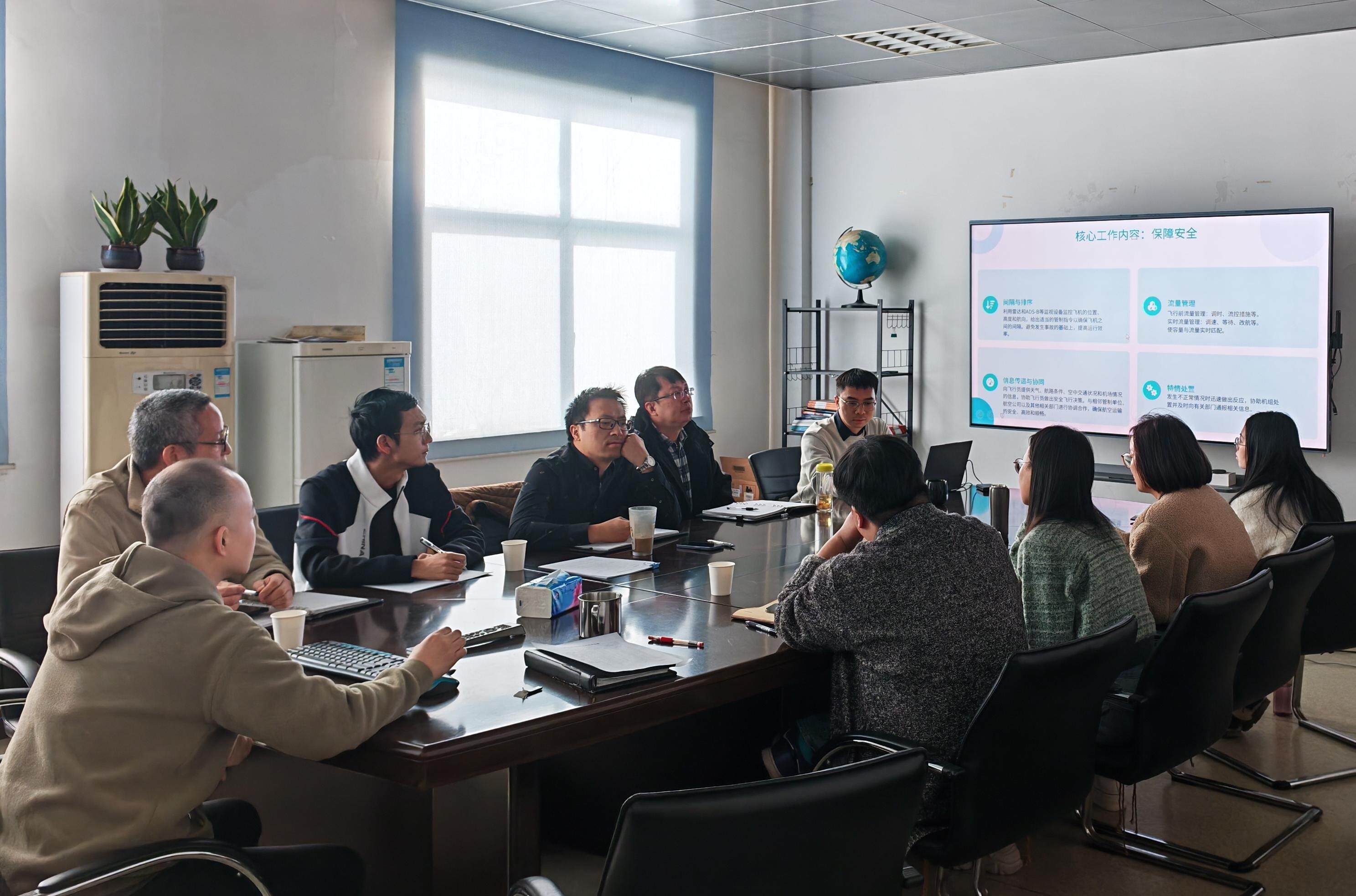 宁波空管站气象台开展专题培训助力运行安全