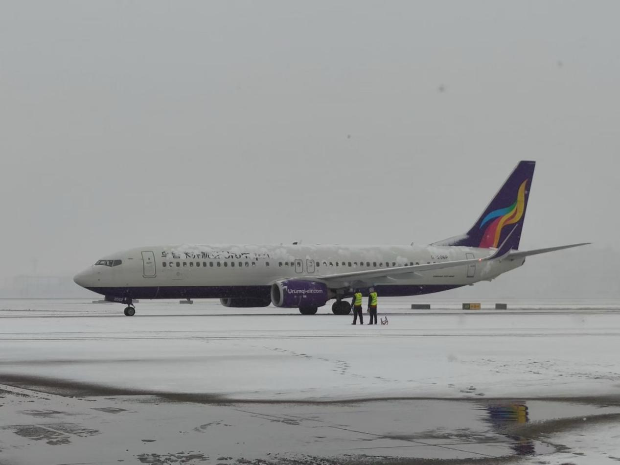 以雪为令 迎寒而上丨乌鲁木齐航空多措并举筑牢冬季运行保障生命线