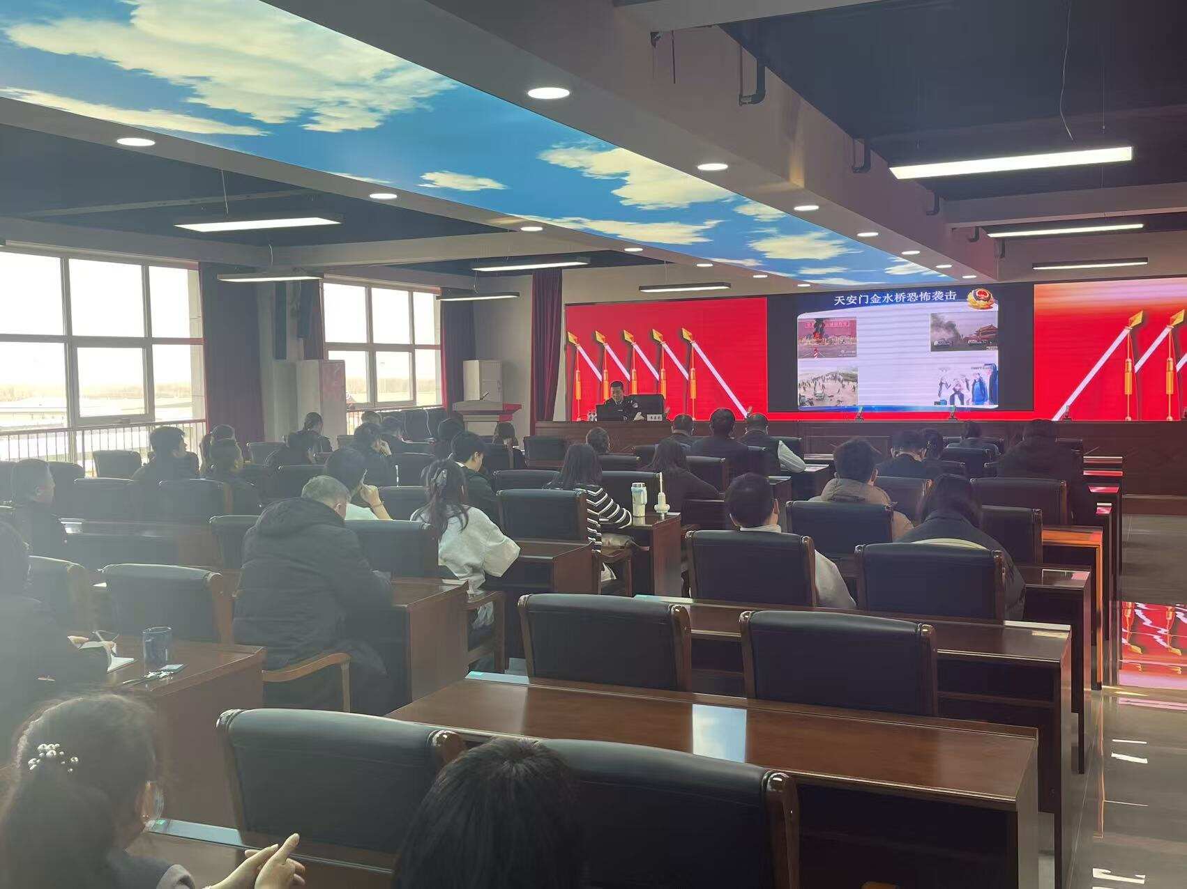 吉林空管分局开展反恐防恐专项培训