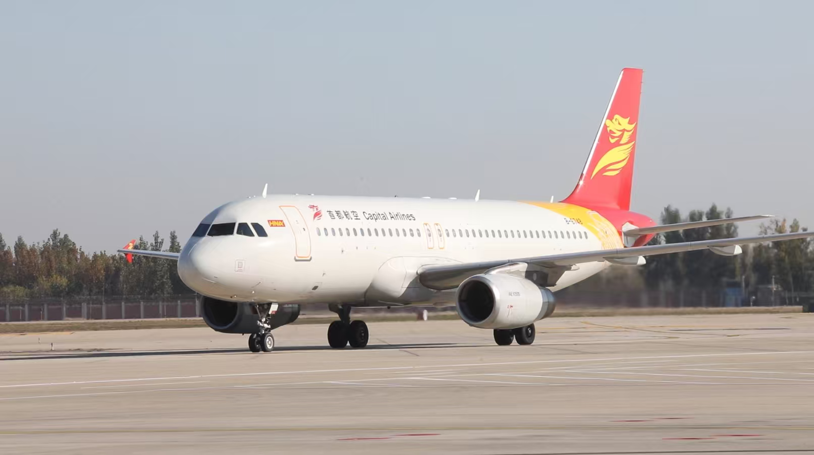 石家庄正定国际机场新开石家庄-宜昌-海口航线