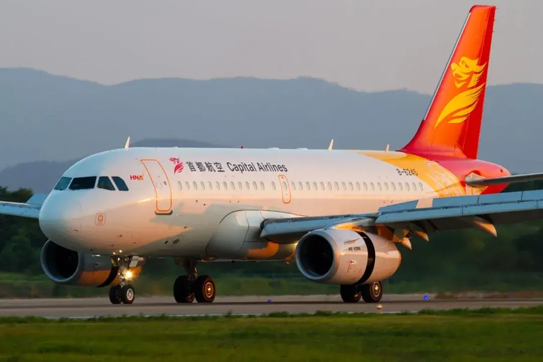 海口=郴州=南京往返航线复航