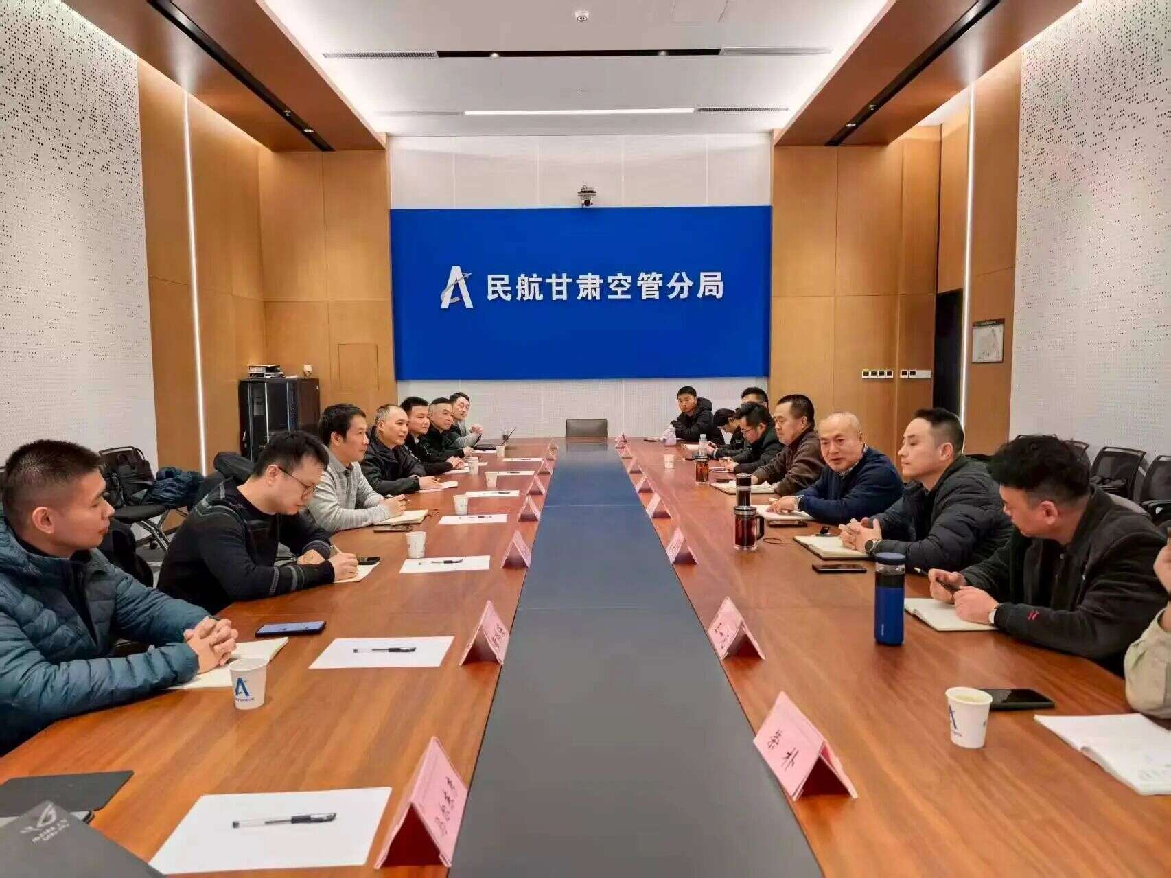 福建空管分局管制运行部赴甘肃空管分局考察交流