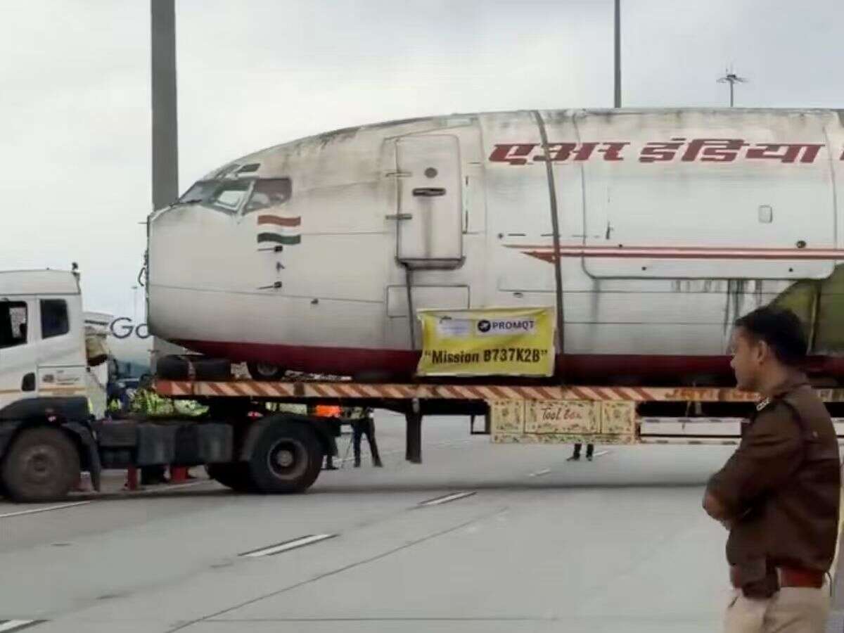 印度航空一客机“失踪”13年才被找到