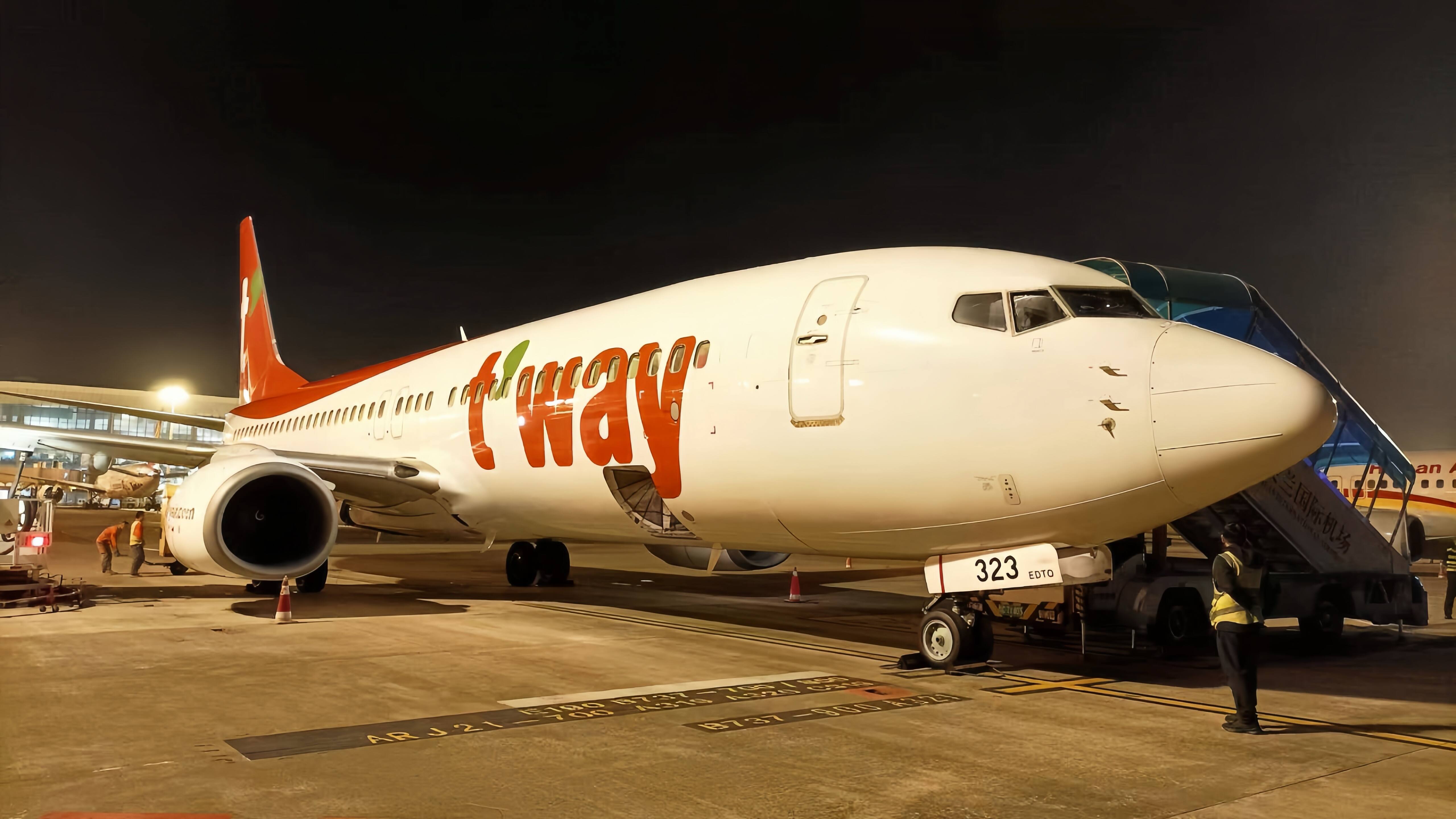 韩国航线+1！海口=首尔航线加密至一周六班