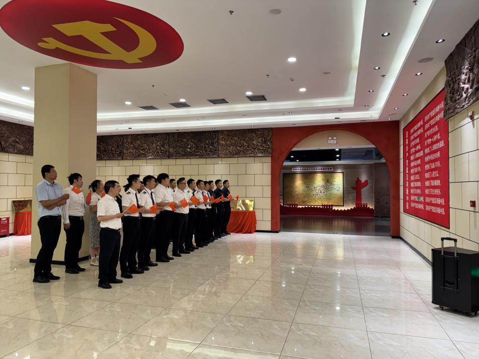 党建为魂强根基 融方大之力绘新篇——乌鲁木齐航空加入辽宁方大集团四周年党建工作深度纪实