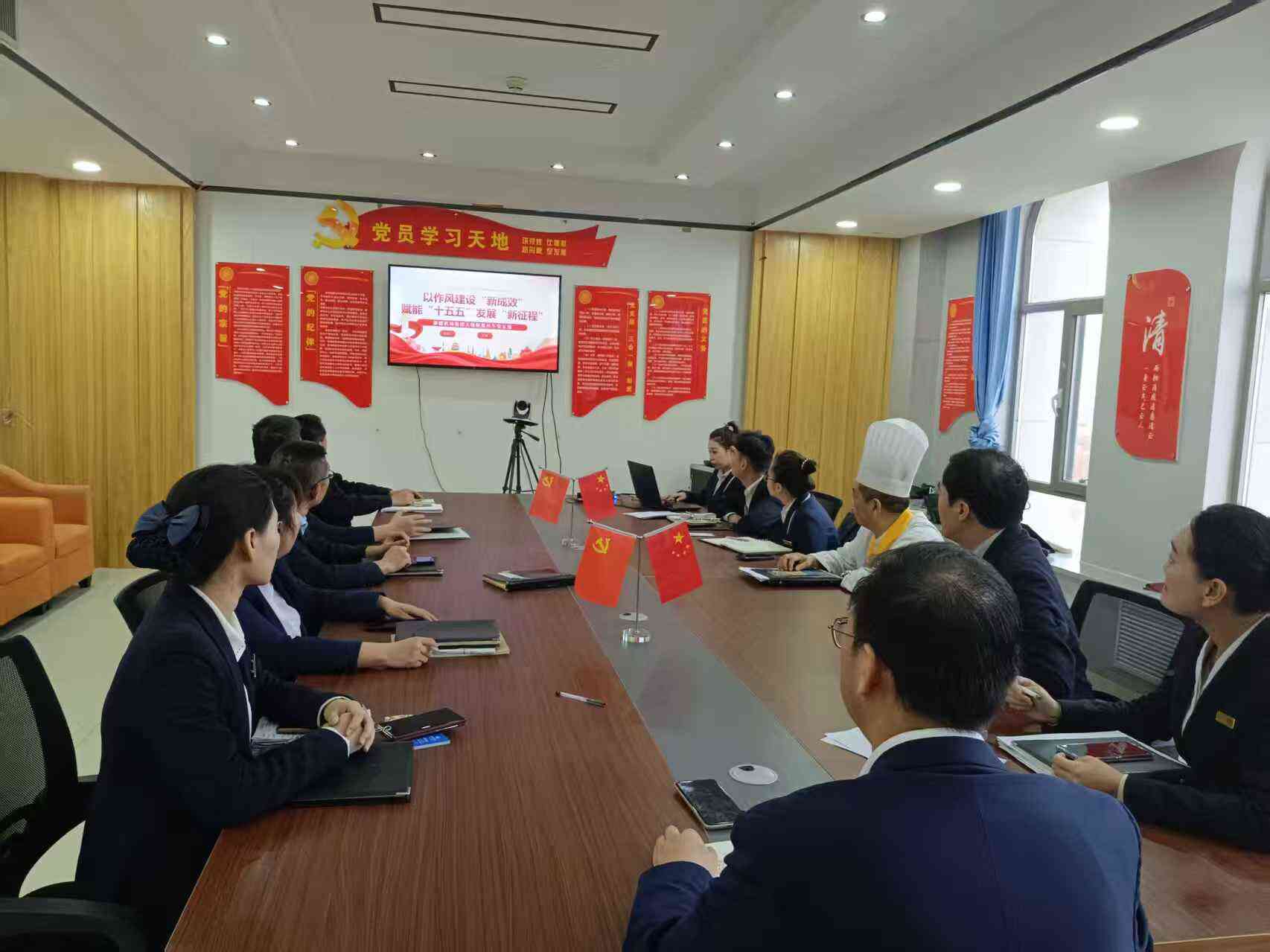 新疆机场集团天缘航旅有限责任公司库车党支部以专题党课推动作风建设走深走实