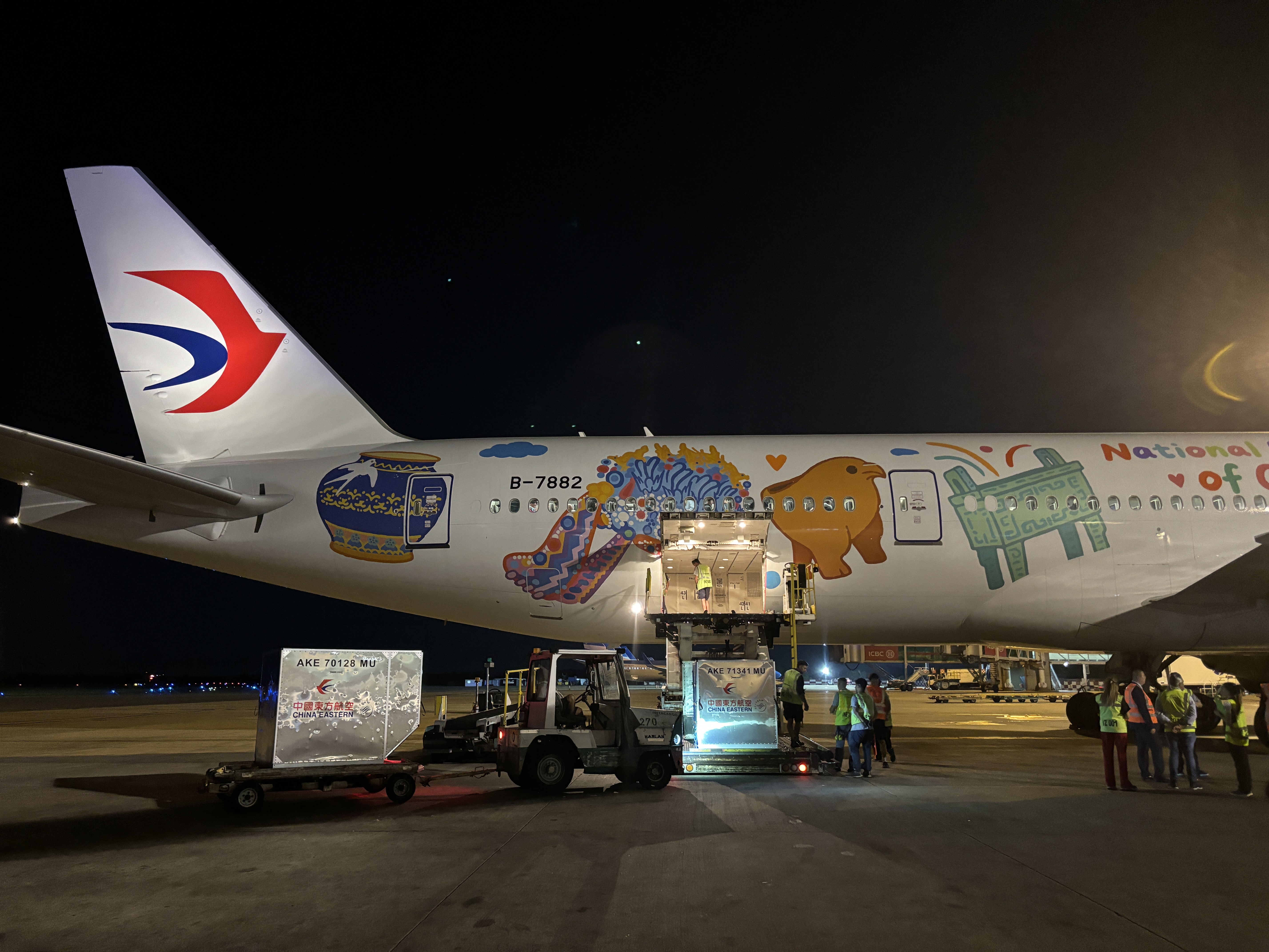 两万公里的“空中动脉”：东航最长航线拓宽南美与中国贸易通道