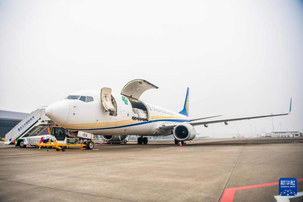 中国邮政“重庆至仰光”国际货邮航线首航