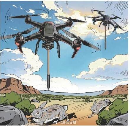 两人改装无人机非法狩猎野生动物未经许可用改装无人机狩猎涉嫌违法