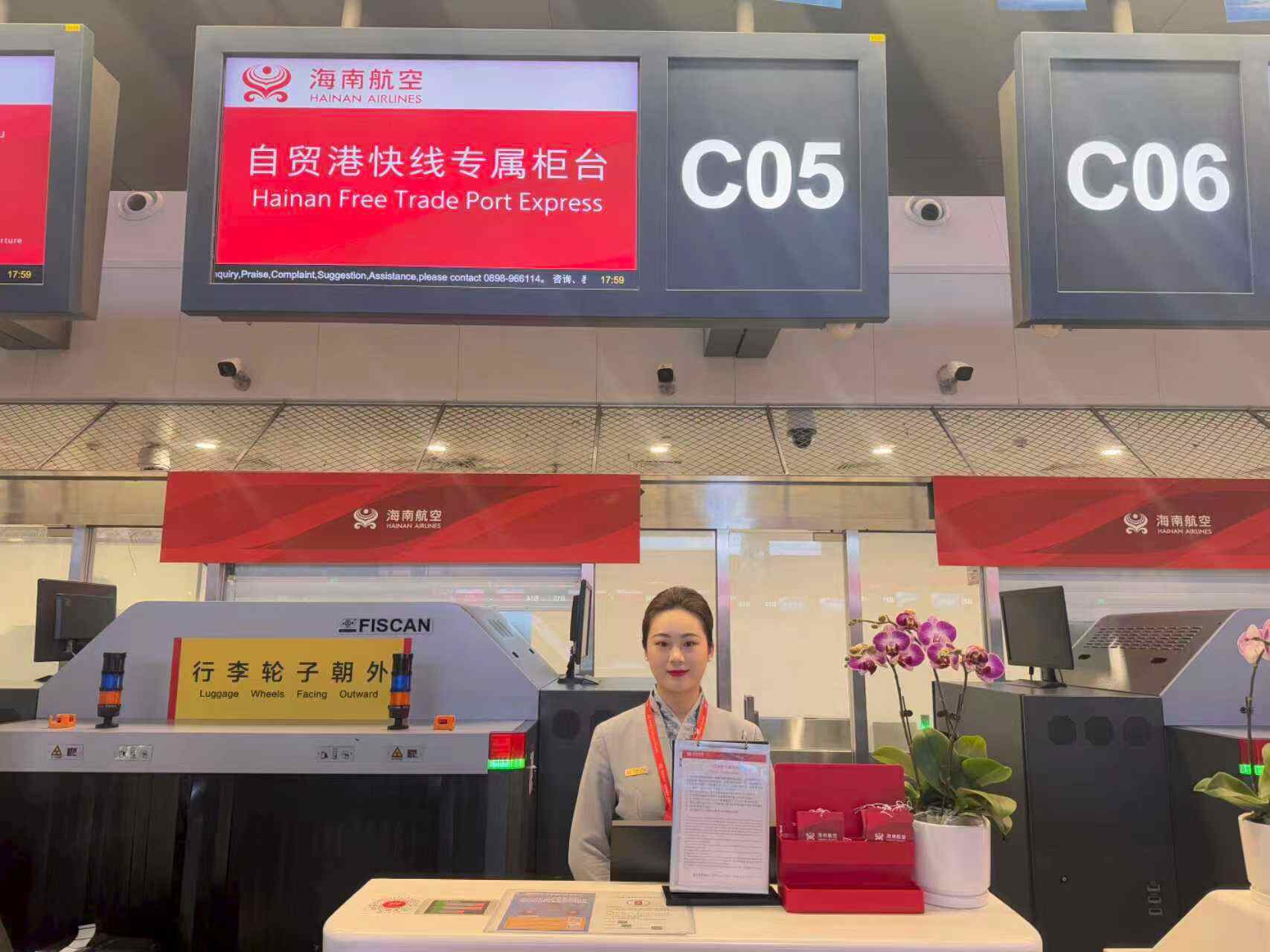 海南航空自贸港快线服务再提速，6条航线值机截载时间可缩短至30分钟