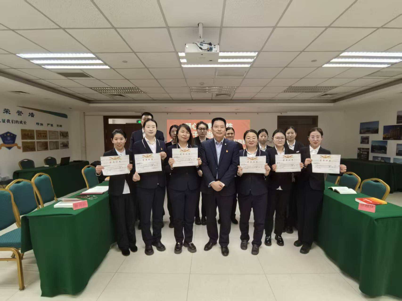 新疆机场集团天缘航旅有限责任公司阿克苏分公司举办党的二十届四中全会精神知识竞赛